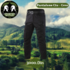 Pantalone Ctu - Crne - Image 3
