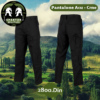 Pantalone Acu - Crne - Image 2