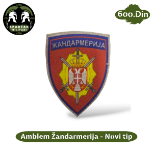 Amblem Žandarmerija Novi Vez
